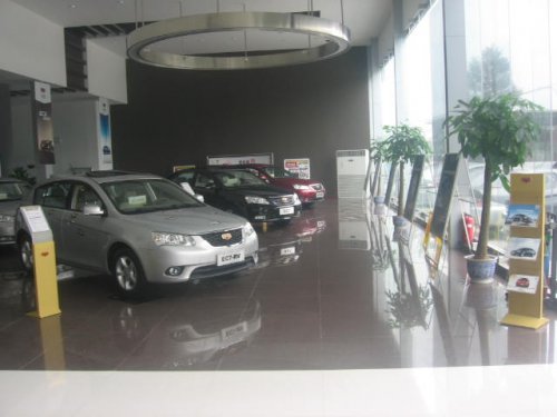 北京中汽雙會四位一體特約4S店盛大開業(yè)，引領(lǐng)汽車銷售新體驗